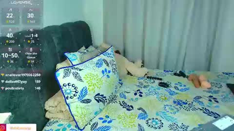 Dulce Maria online show from July 22, 4:49 am