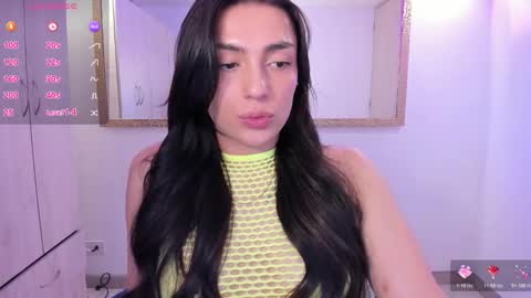  Erica Vanderhill  online show from January 11, 10:49 pm