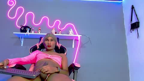 adhara rangel online show from November 4, 6:56 am