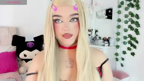 Alana Muller online show from July 20, 6:38 am