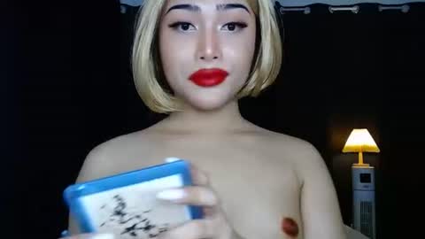 baby caulix online show from October 25, 3:56 am