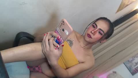 asian_ulysses online show from November 12, 2:49 pm