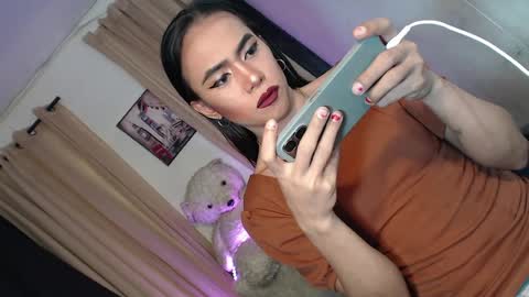 asian_ulysses online show from July 10, 3:05 pm