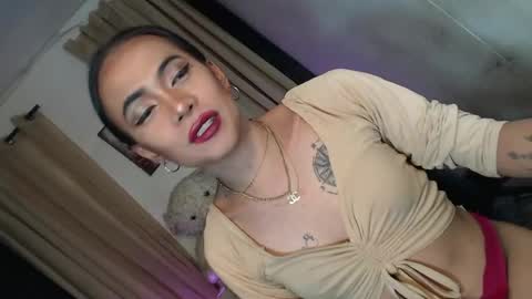 asian_ulysses online show from July 12, 5:33 am