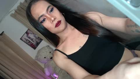 asian_ulysses online show from July 20, 9:23 am
