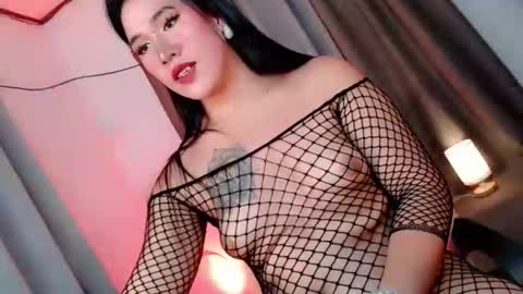 its me audrey online show from February 19, 5:09 pm