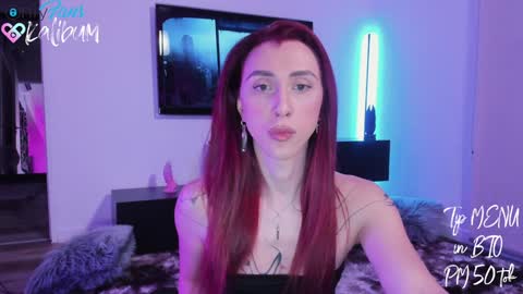 Ivan online show from February 3, 11:26 pm