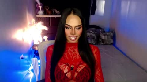 YOUR KINKY MISTRESS MADRIANA online show from April 19, 6:21 pm