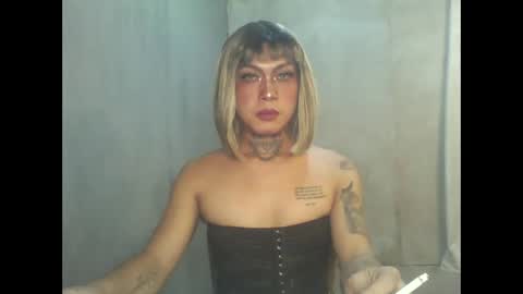 kak sakir online show from March 5, 1:54 am