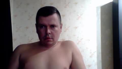 Snapshot of ella1982sexyh chatting on January 5, 1:42 am ella1982sexyh online show from January 5, 1:42 am