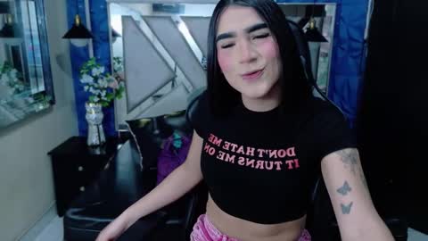 evangeline_star1 online show from December 3, 1:59 pm