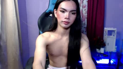 FIONA online show from January 17, 5:42 pm