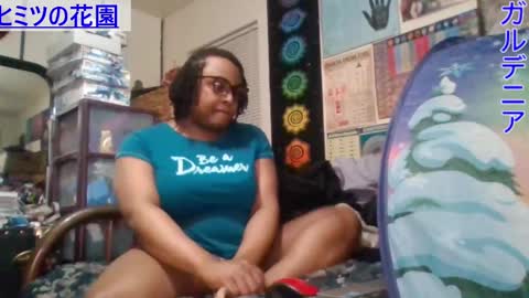 Gardenia online show from February 21, 5:24 am