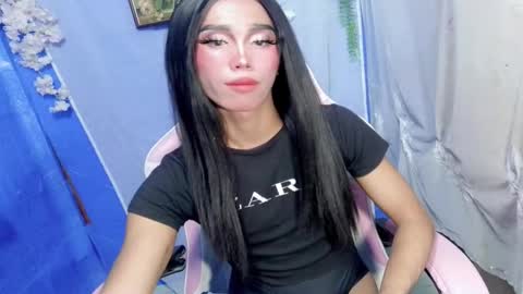 Khianna online show from February 7, 4:46 pm