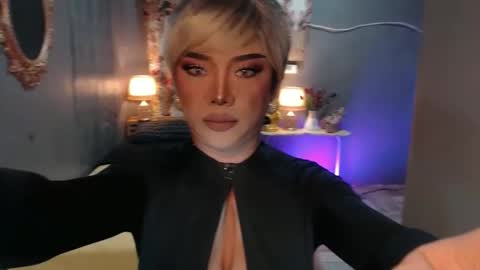 Christine online show from December 21, 5:18 pm