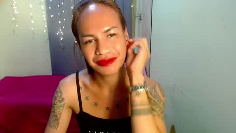 Snapshot of indaypakay_ts chatting on December 30, 10:55 pm Pakay online show from December 30, 10:55 pm