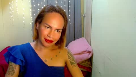 Snapshot of indaypakay_ts chatting on February 1, 5:07 am Pakay online show from February 1, 5:07 am