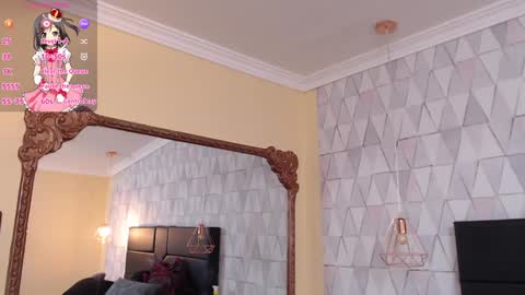 Justine online show from February 7, 2:08 am