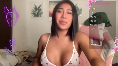 leihanlei online show from January 9, 2:49 am