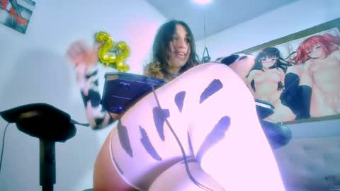 mew_alix online show from April 21, 2:46 pm