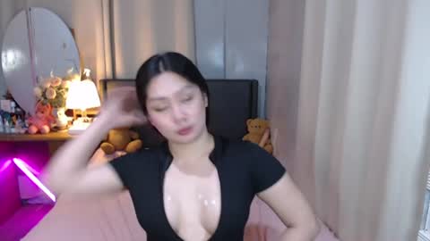 Miho online show from July 5, 8:59 pm