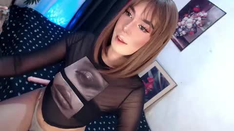 Princess take me to private or password show online show from December 10, 5:33 pm