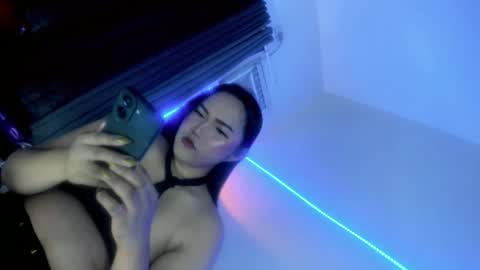 nia_jaxx online show from February 11, 11:40 am