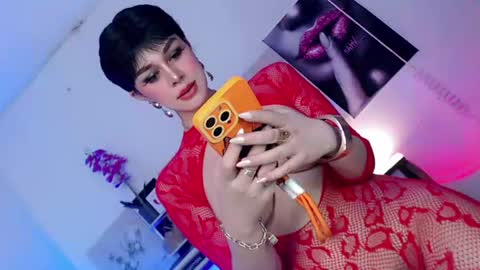 Katie online show from July 30, 11:15 pm