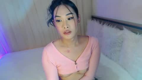 Ari online show from January 11, 4:30 am