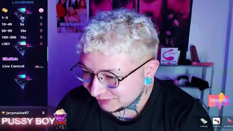 Prince online show from March 2, 5:31 pm