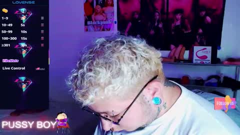 Prince online show from March 7, 5:30 pm