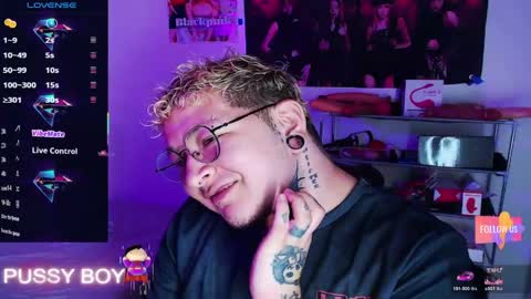 Prince online show from April 11, 3:15 pm