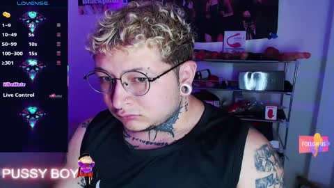 Prince online show from April 14, 6:35 pm