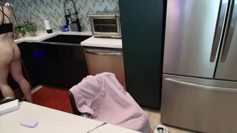 Rosalie Caine online show from March 15, 11:19 pm