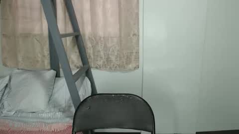 bini aiah online show from February 4, 5:12 am