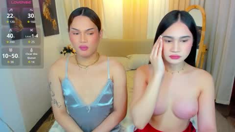 IG  tskatee online show from November 10, 7:20 am