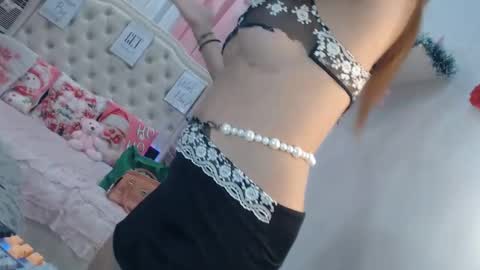 Ningning online show from November 27, 12:30 pm