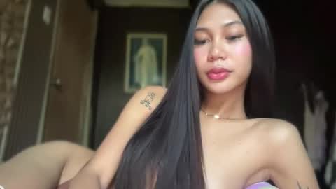 yanny online show from December 3, 2:27 am