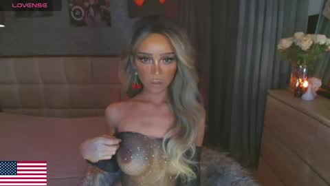 nabi butterfly online show from April 15, 11:38 pm