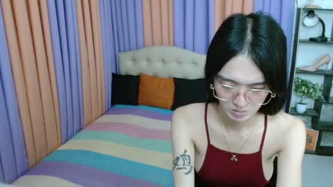 Aska Arai online show from December 13, 7:53 pm