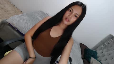 Snapshot of urkatiecookie chatting on February 4, 1:23 am Amira online show from February 4, 1:23 am