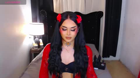 kim online show from February 28, 6:14 pm