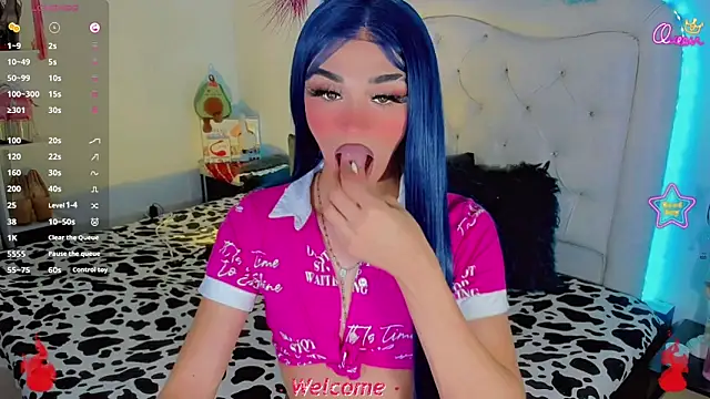 Baby Aliz online show from January 14, 4:32 am