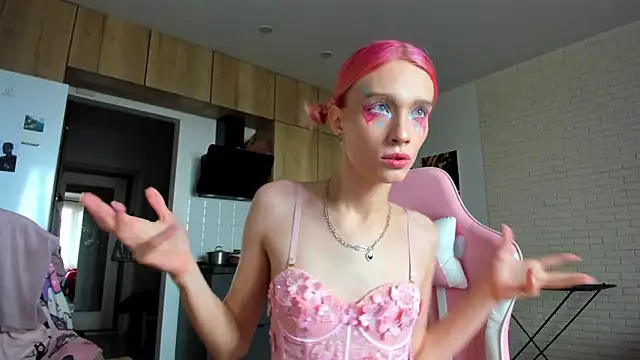  Alice Kitty online show from April 17, 12:30 pm