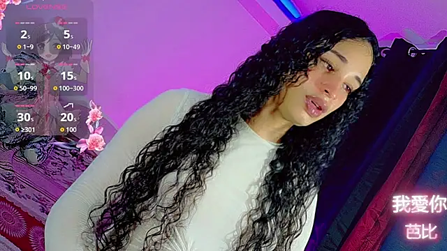barbiedolls x online show from June 30, 10:32 pm