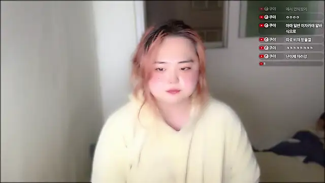 whhbbny online show from November 11, 6:54 pm