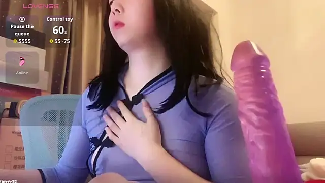 chenyunan online show from November 17, 1:11 pm