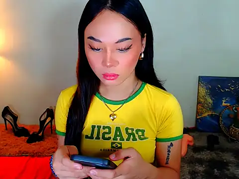 Ataliya Cataleya online show from February 28, 1:12 am