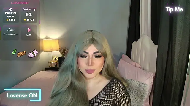 Unforgettable Maria online show from December 16, 4:17 am