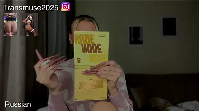 NikandJane online show from November 29, 6:21 pm